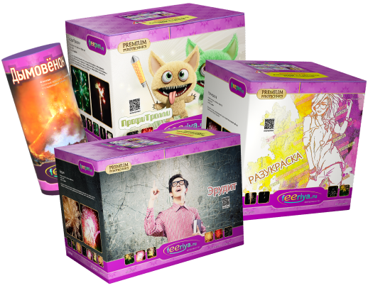 Набор фейерверков для 14 февраля